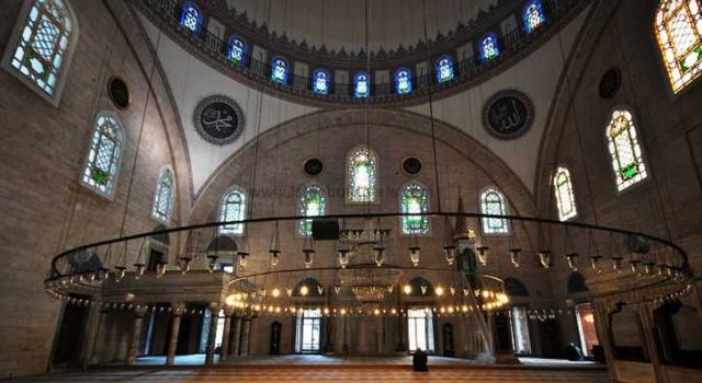 Yavuz Selim Istanbul Mosque