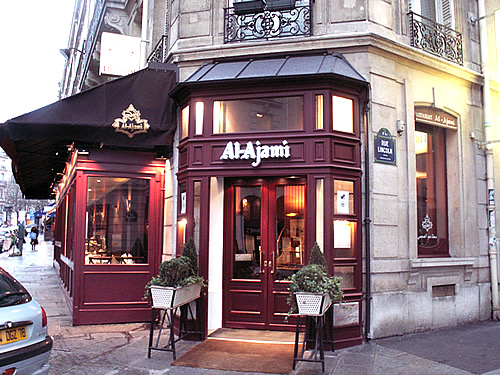 Al-Ajami Restaurant Paris is one of the best Arabic restaurants in Paris