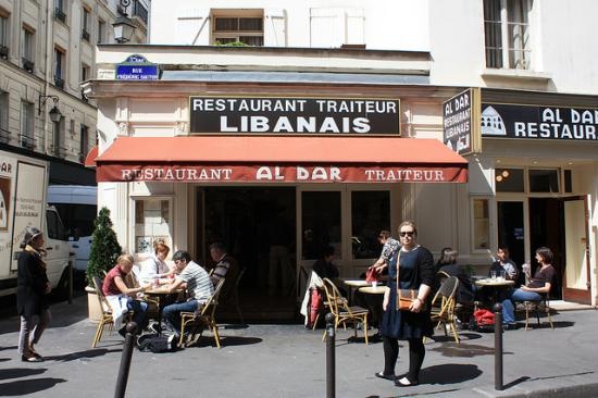 Al-Dar Restaurant in Paris is one of the Paris Arab restaurants