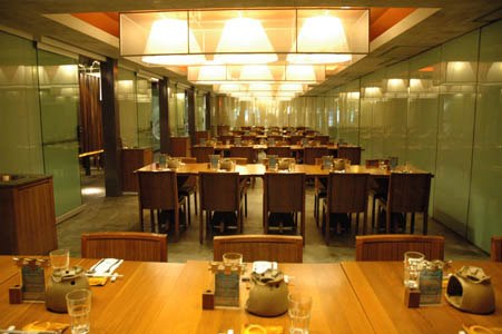 Jogoya Restaurant Dogoya is one of the most famous restaurants in Kuala Lumpur 