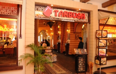 The Tarbush Restaurant is one of the best Arabic Kuala Lumpur restaurants