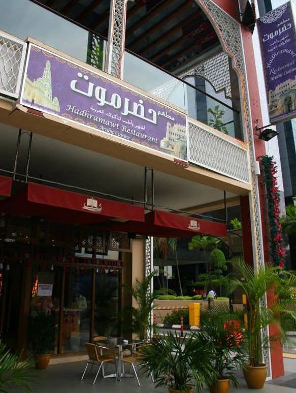 Hadramout is one of the most famous Arabic restaurants in Kuala Lumpur