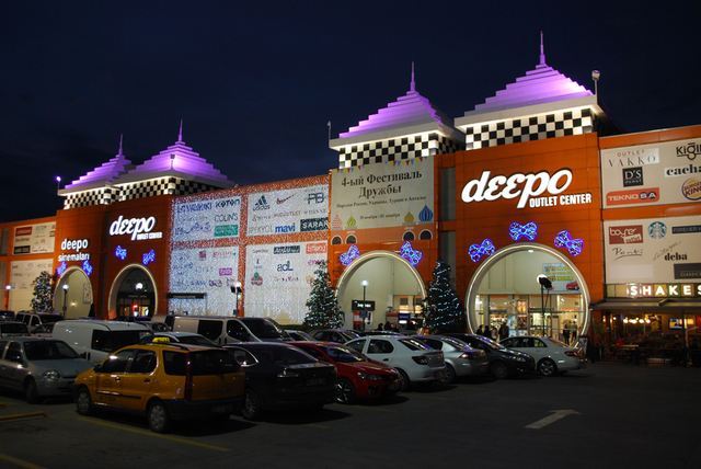 Depo Shopping Mall in Antalya, Turkey