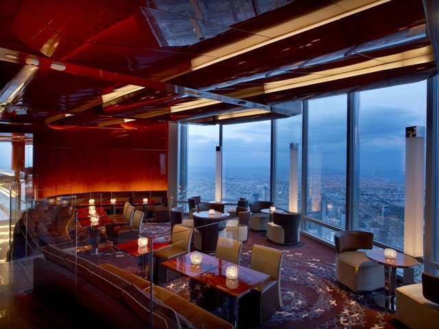Atmosphere Restaurant Atmosphire is the highest restaurant in the world, which is located in the Burj Khalifa Dubai and is one of the most important and best restaurants in Dubai, UAE