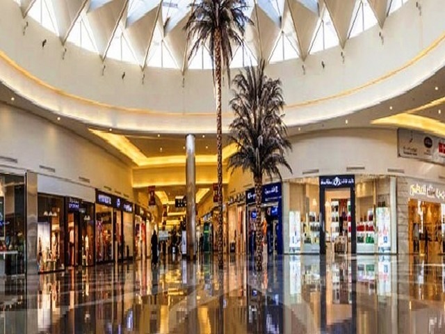 Panorama Mall is one of the most famous malls in Riyadh