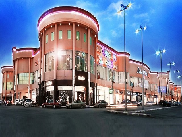 Marina Mall is one of the most important shopping centers in Riyadh