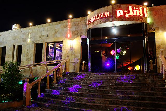 The most famous restaurants in Jeddah