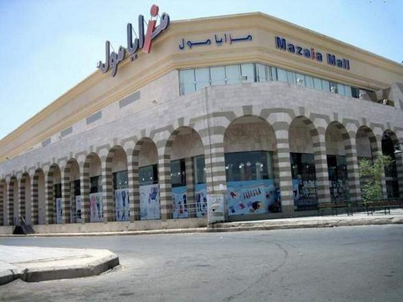 Mazaya Mall is one of the Madinah markets