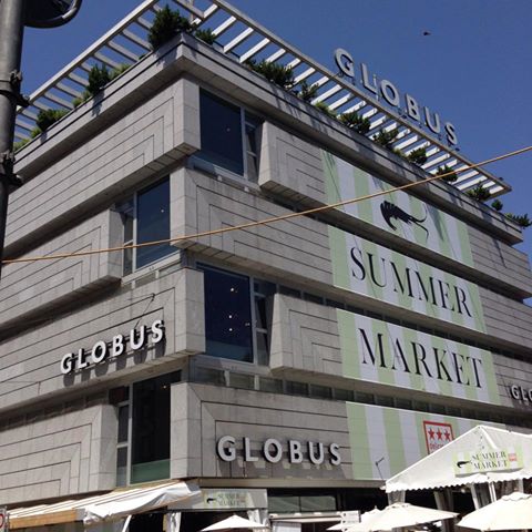 Globus Mall is one of the most important malls of Zurich and Zurich markets 
