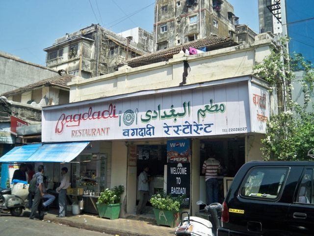 Mumbai Restaurants