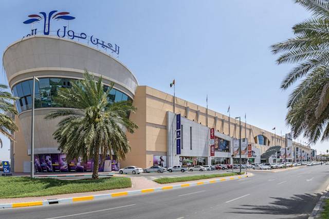 1581294443 903 Top 10 tried and tested Abu Dhabi malls. We recommend - Top 10 tried and tested Abu Dhabi malls. We recommend you to visit them