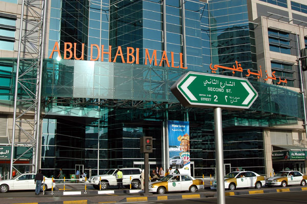 1581294443 911 Top 10 tried and tested Abu Dhabi malls. We recommend - Top 10 tried and tested Abu Dhabi malls. We recommend you to visit them