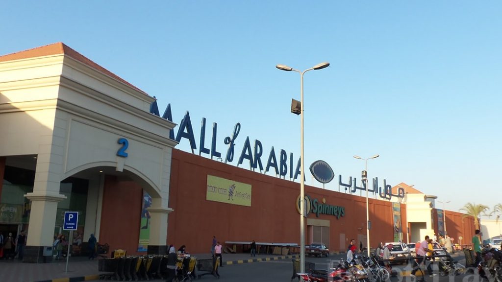 Mall of Arabia in Cairo, Egypt is one of the best malls in Cairo