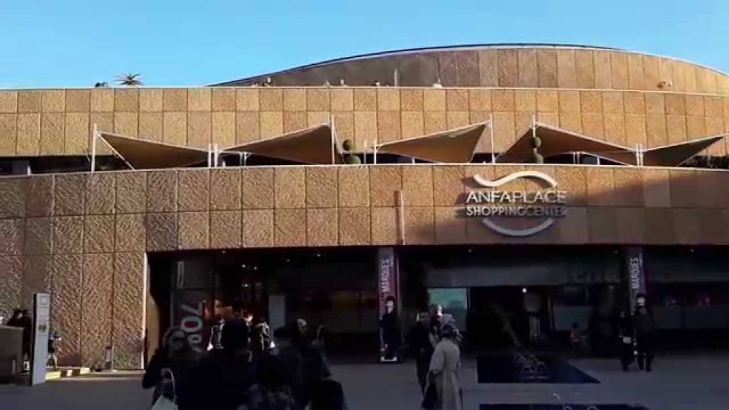 The Anfa Plus shopping center is one of the most important shopping centers in Casablanca