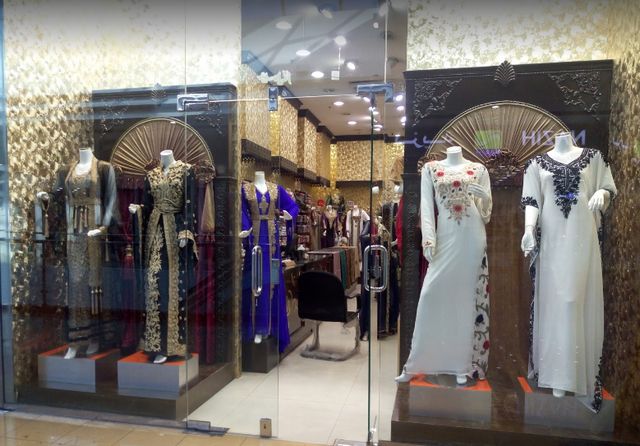 Dammam Marina Mall has many sections for women