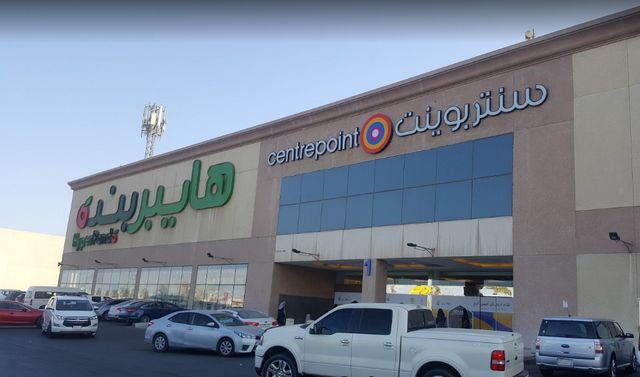 Dareen Dammam Mall is one of the well-known places in the city of Dammam