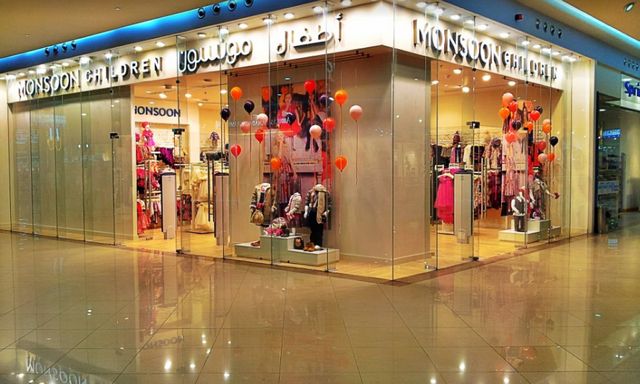 Aziz Mall Jeddah is one of the best tourist places in Jeddah