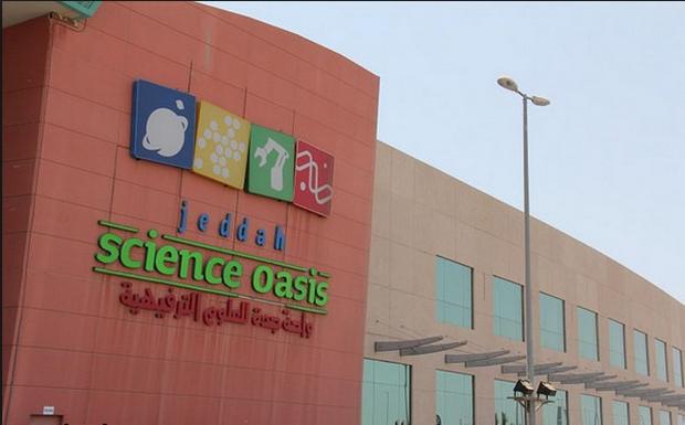 Places of entertainment in Jeddah