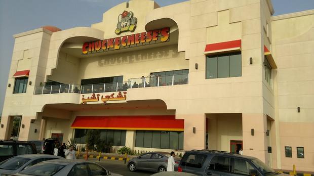Places of entertainment in Jeddah