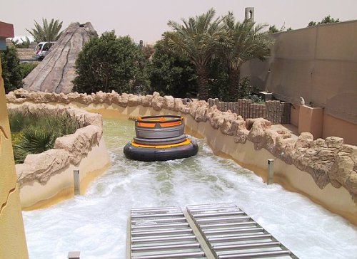 Star City theme park in Riyadh