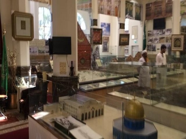 Islam Story Hall at Dar Al Madinah Heritage Museum