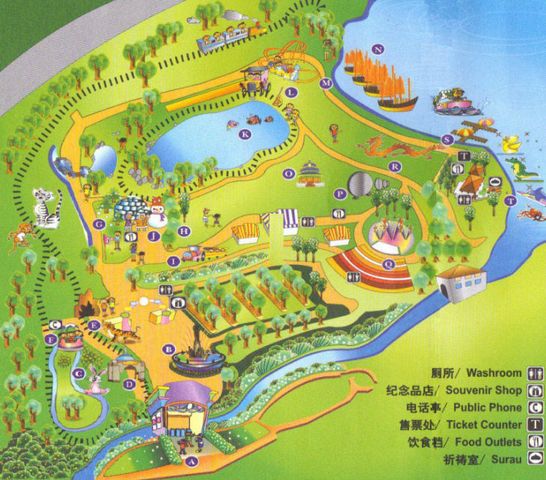 Mainz Wonderland Park is one of the most important tourist places in Selangor