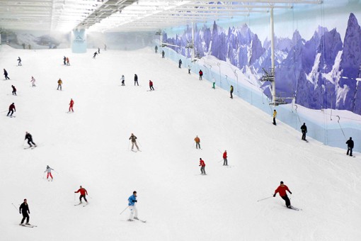 Chill Factor Ski Center is one of Manchester's entertainment venues