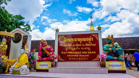 Top 3 activities when visiting Golden Mountain Temple in Chiang Mai, Thailand