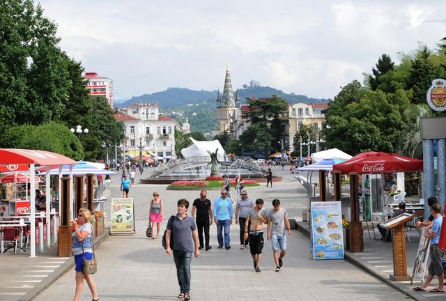 Europe Square Batumi Georgia