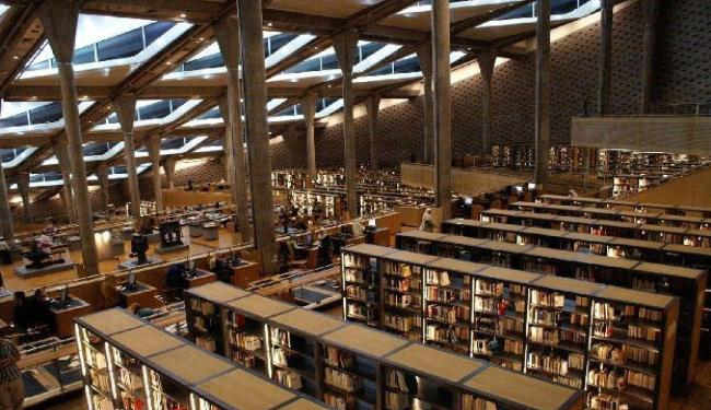 The New Library of Alexandria is one of the best places for tourism in Egypt