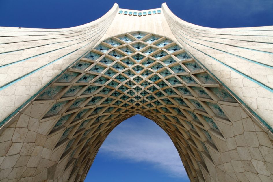 1581303173 279 The 4 best activities at Azadi Tower in Tehran Iran - The 4 best activities at Azadi Tower in Tehran, Iran