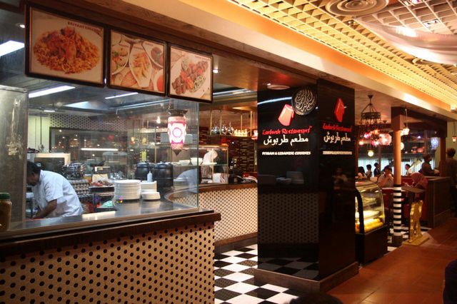 1581303353 136 Top 5 halal restaurants in Singapore - Top 5 halal restaurants in Singapore