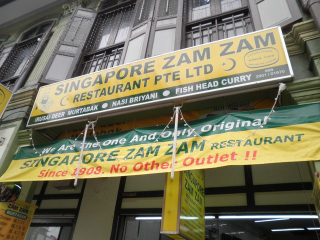 Restaurants in Singapore are halal