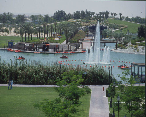 Al Safa Park is one of the most beautiful tourist places in Dubai, UAE