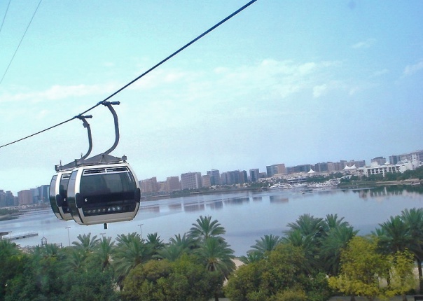 1581303923 630 Top 7 activities in Dubai Creek Park UAE - Top 7 activities in Dubai Creek Park, UAE