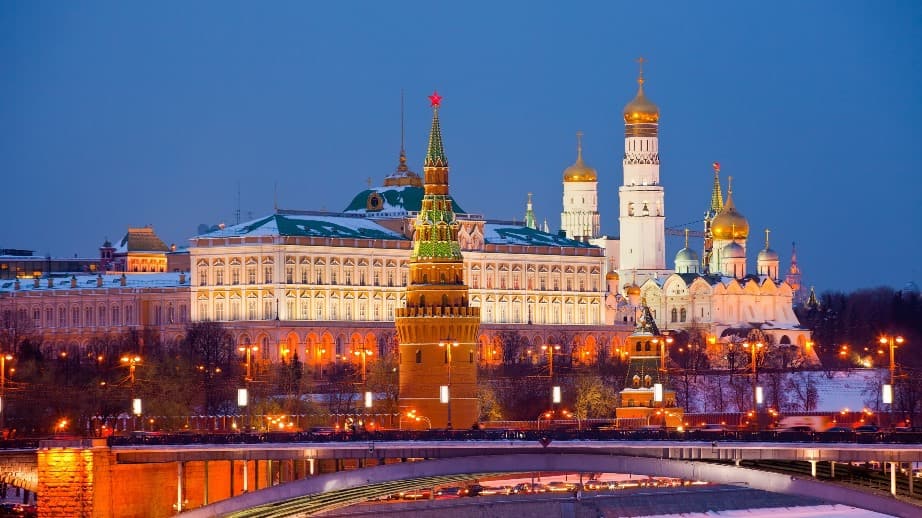 The Kremlin Palace Moscow Russia