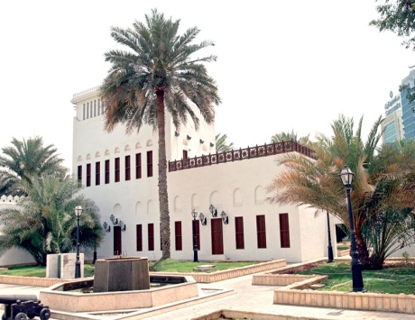 Al Hosn Palace is one of the most famous landmarks of Abu Dhabi Emirates