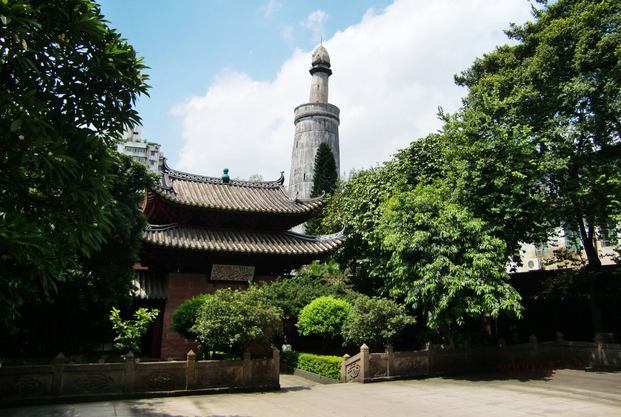 Huaxing Mosque