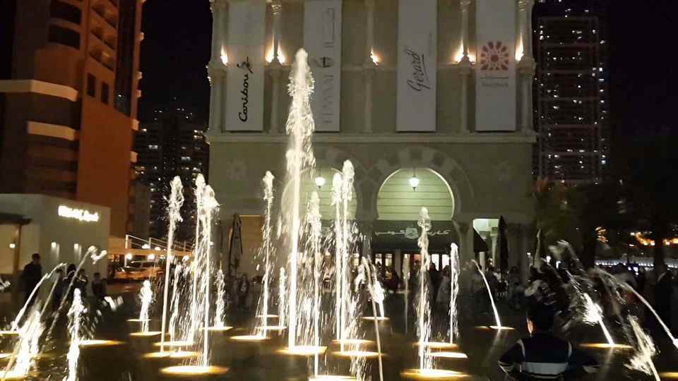 Dancing fountain in Al Qasba, Sharjah