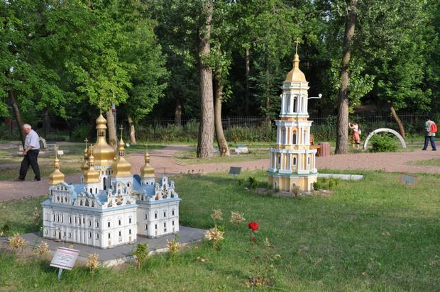 Shevchenko park in Odessa