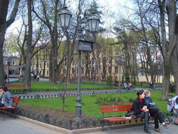 City Garden in Odessa
