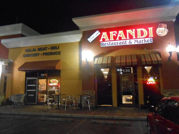 Arabic restaurants in Las Vegas