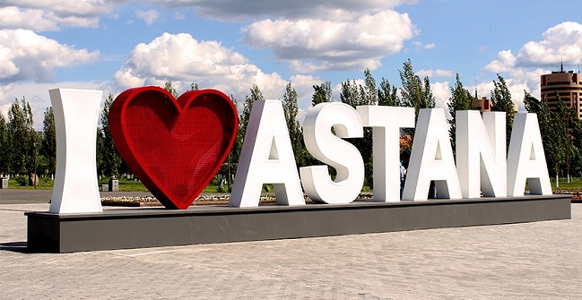 The phrase I love Astana in Lovers' Park in Astana