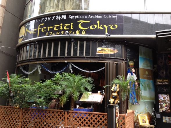 Tokyo Arabic Restaurants