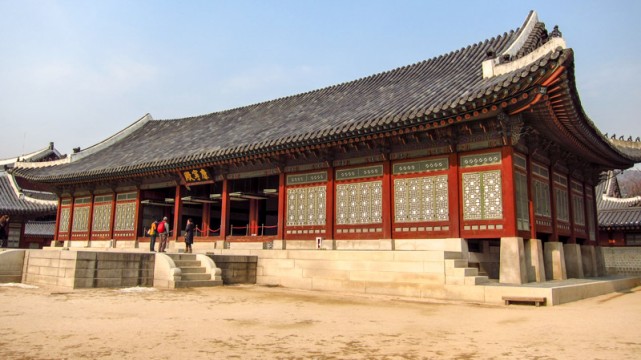 Jeongbuk Palace in South Korea Seoul