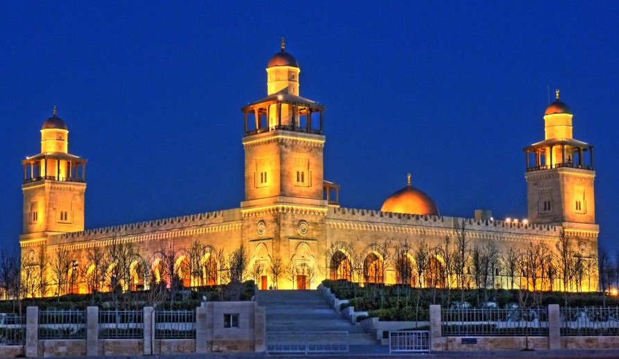 Hussein Bin Talal Mosque in the gardens of King Hussein in Amman