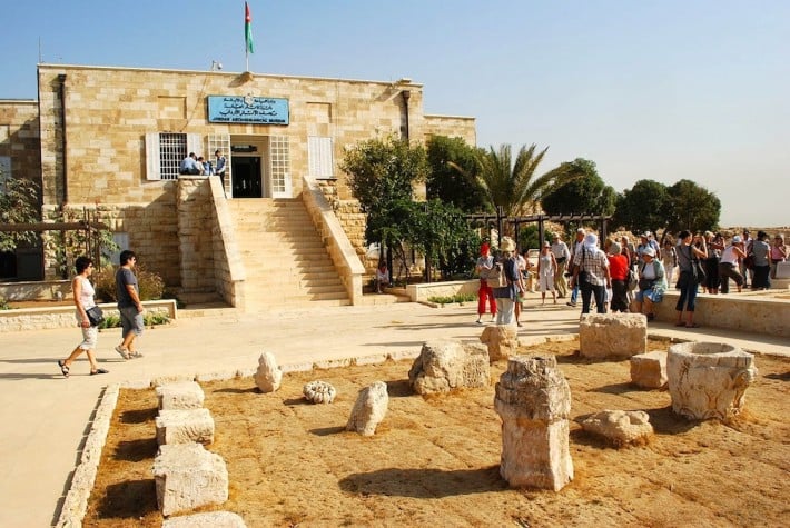 Entrance to the Jordanian Archaeological Museum in Amman