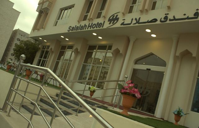 1581310463 81 The 6 best recommended hotels in Salalah Oman 2020 - The 6 best recommended hotels in Salalah Oman 2022