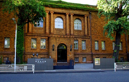 Kuroda Memorial Hall at the Tokyo National Museum