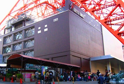 Foot Town building under the Tokyo Tower